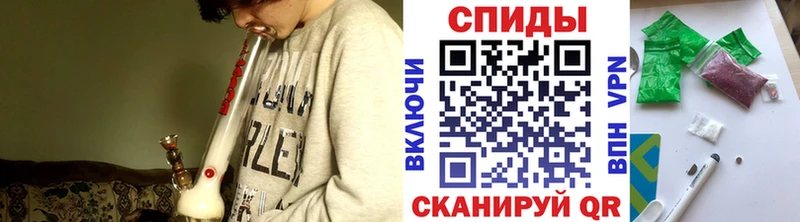 БУТИРАТ 1.4BDO  где можно купить наркотик  Ульяновск 