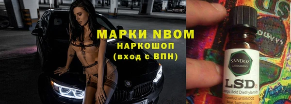 скорость Киренск