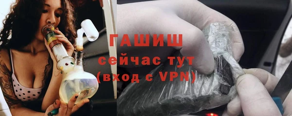 меф VHQ Балахна