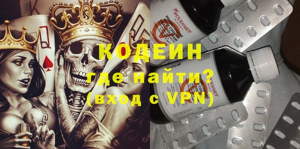 а пвп мука Кукмор