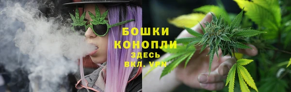 MDMA Premium VHQ Кулебаки