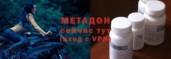 меф VHQ Балахна