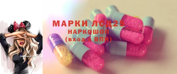 меф VHQ Балахна