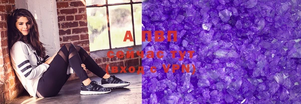 винт Коряжма