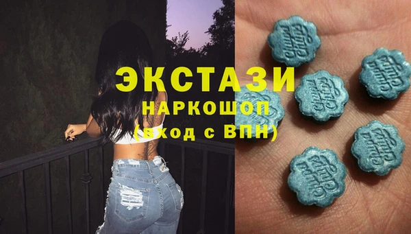 спайс Баксан