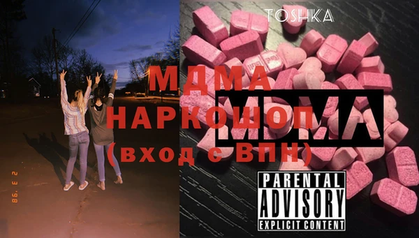 jwh Корсаков