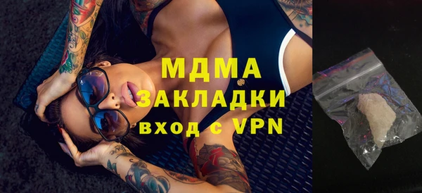 меф VHQ Балахна