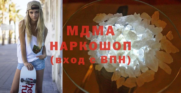 меф VHQ Балахна