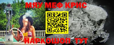 спиды Первоуральск