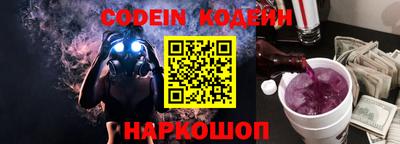 спиды Первоуральск