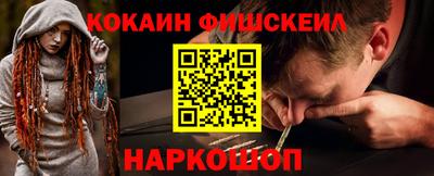 спиды Первоуральск