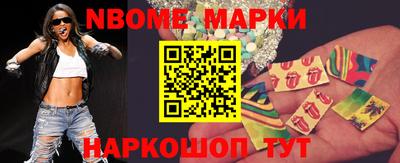спиды Первоуральск