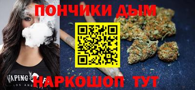 стаф Пенза