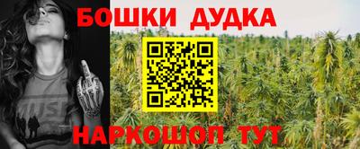 спиды Первоуральск