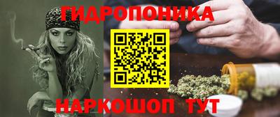 гашиш Партизанск