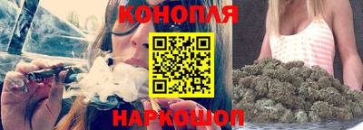 спиды Первоуральск