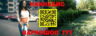 спиды Первоуральск