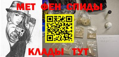 гашиш Партизанск