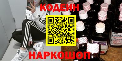 спиды Первоуральск