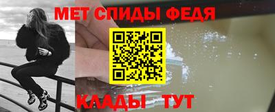 гашиш Партизанск