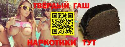 спиды Первоуральск