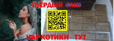 спиды Первоуральск
