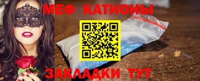 спиды Первоуральск
