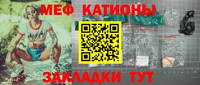 гашиш Партизанск