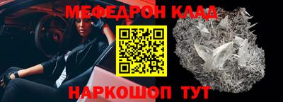 гашиш Партизанск
