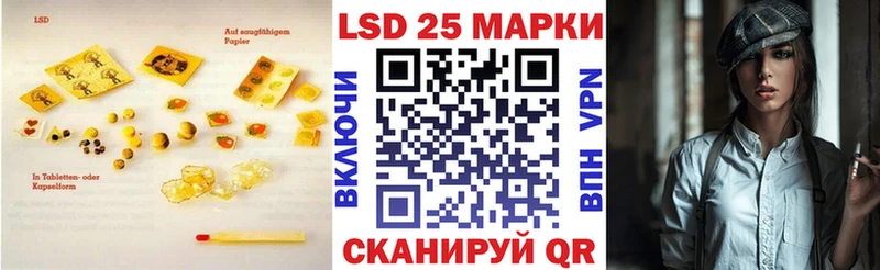 ОМГ ОМГ ссылки  наркотики  Ульяновск  ЛСД экстази ecstasy 