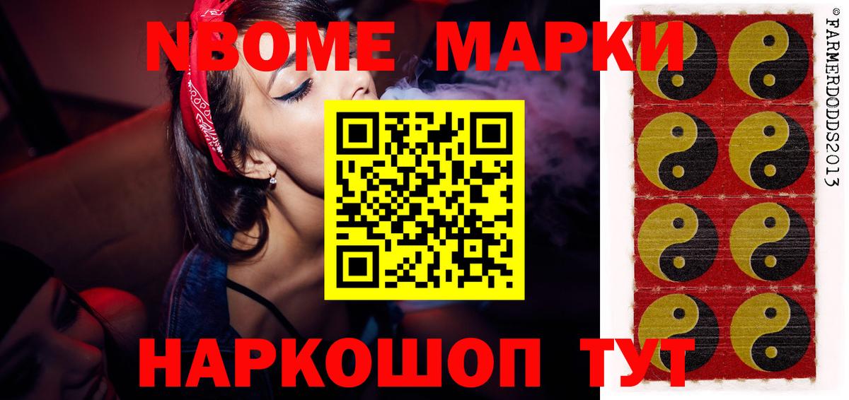 Ульяновск  LSD-25 экстази кислота  Вход с VPN  Лсд 25 экстази кислота 