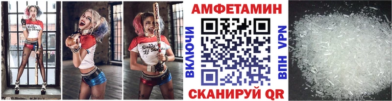Первитин Декстрометамфетамин 99.9%  Ульяновск 